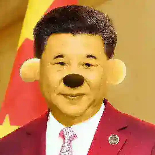 Gook and Chink Hate