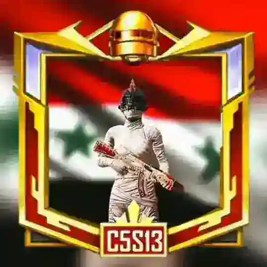 اكواد حساسيه حساسية ببجي🚀