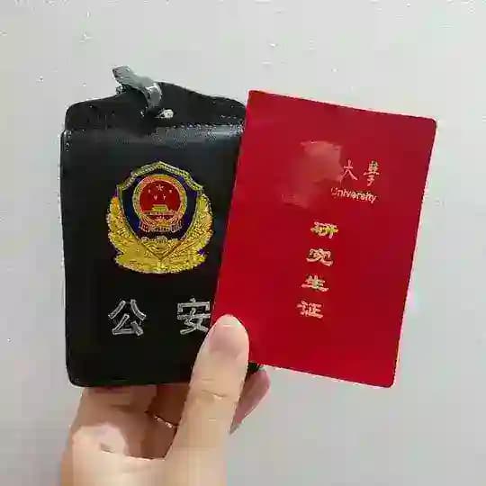 狗推总部