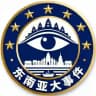 东南亚大事件