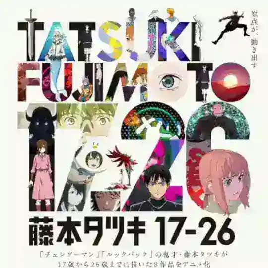 Fujimoto Tatsuki 17-26 Sub Indo
