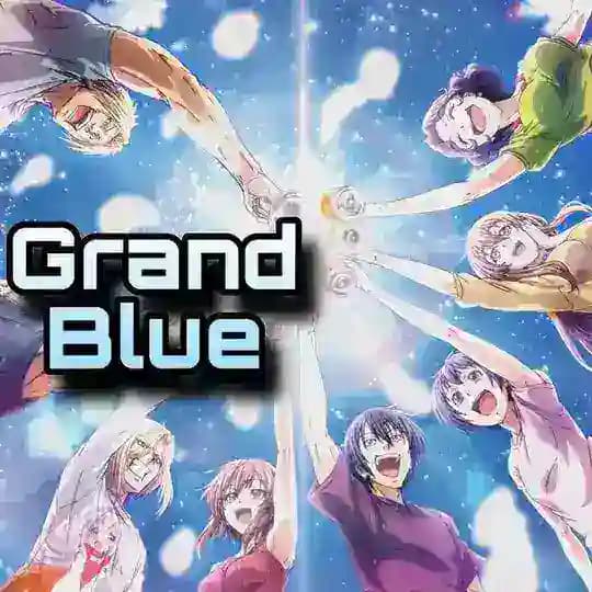 Grand Blue