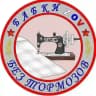 БАБКИ ZOV БЕЗ ТОРМОЗОВ 🥷🤙