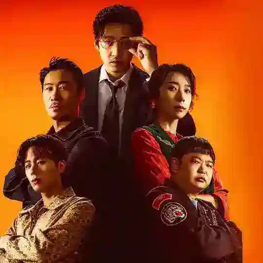 Heroes Next Door [Sub Indo]