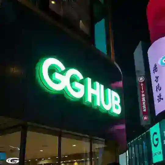 GG HUB | NEWS & SALE