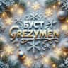 Буст GrezyMen new era
