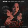 The Seductive Gals; GROTSBAE.