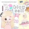 BLOXSELL : OPENGG
