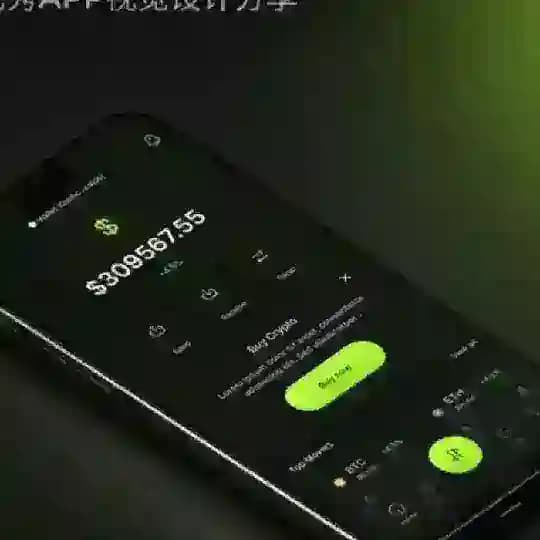 GrowBlocks案例展示频道