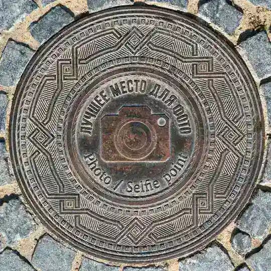 Фотоподполье