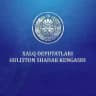 Xalq deputatlari Guliston shahar Kengashi