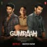 Gumraah • Nazar Andaaz Movie HD