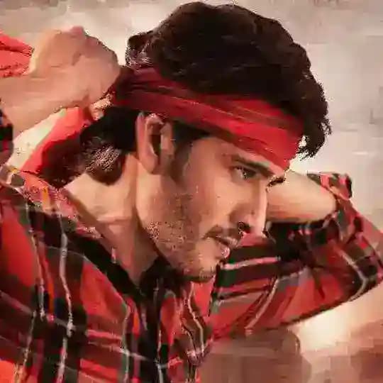 Guntur Kaaram Movie 🕹 Profile