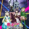 Gushing Over Magical Girls