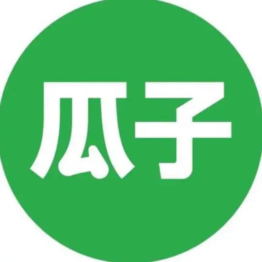 金三角瓜子二手车 回收/抵押