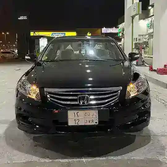 وليـد | WA