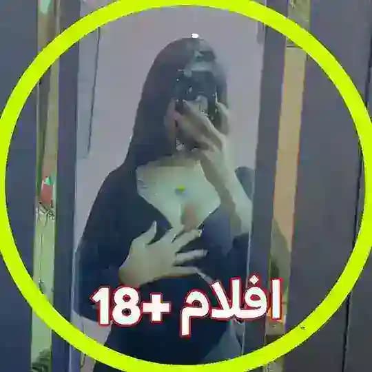 مَقْاَطع،روابط،لينك،نيجدد،أَفْلَام