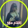 مَقْاَطع،روابط،لينك،نيجدد،أَفْلَام