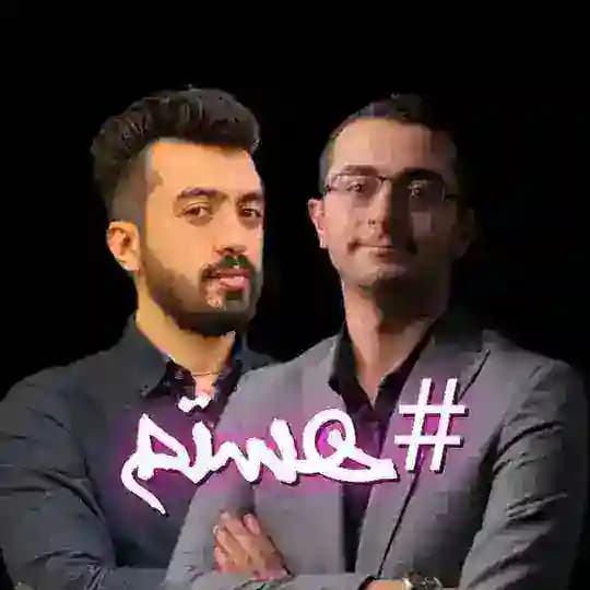 شیمی مومن زاده شیمی هادیانفر
