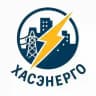 «ХАСэнерго»