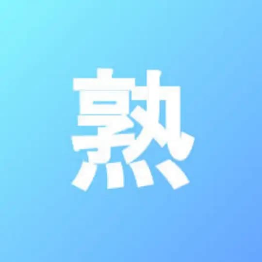 人妻熟女 Profile