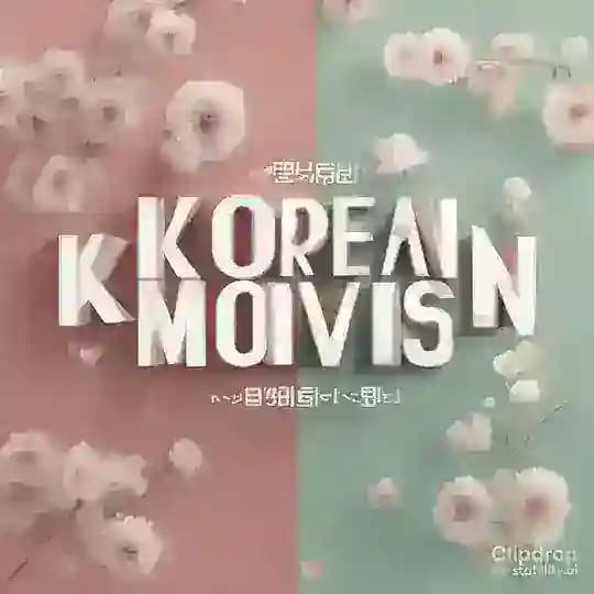 Korean Movies In English