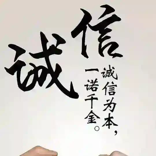 解封|点号☞吴明阳☜ Profile