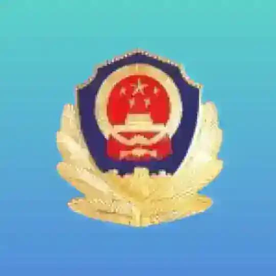 混的韩官方频道(接码查档)
