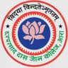 H.D JAIN COLLEGE ARA BHOJPUR information bhushan singh