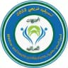تبليغات موظفين المهن الطبية والصحية والتمريضية 🇮🇶