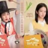 HEO'S DINNER 2025 FULL TERUPDATE