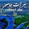 ❤️♡هرات جان♡❤️