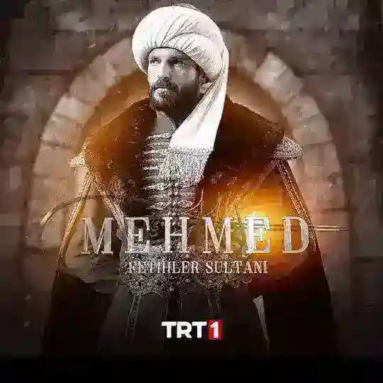 مسلسل سلطان محمد الفاتح