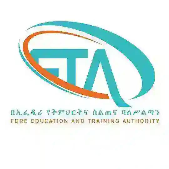 Authentication of Educational Credentials