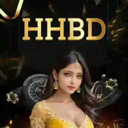 HHBD Channel Profile