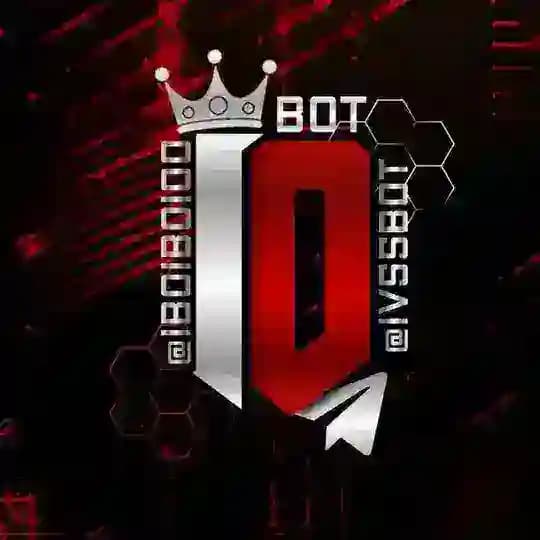 𝗜𝗕𝗢 𝗦𝗢𝗨𝗥𝗖𝗘