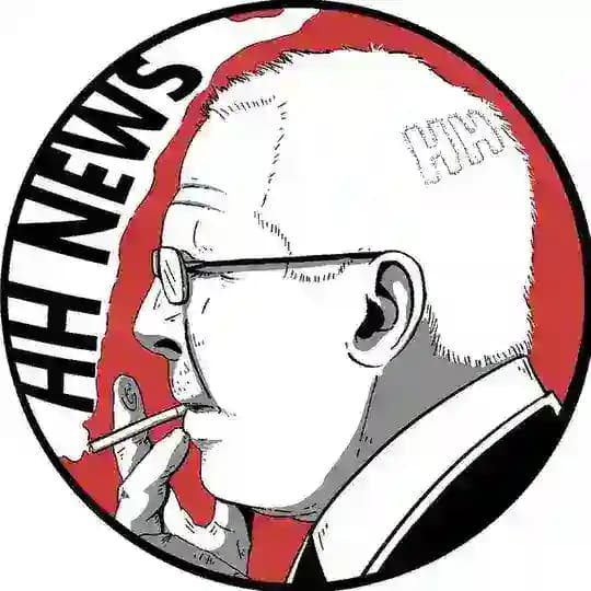 НН NEWS