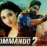HINDI_MUVIE_2023_NEW_SOUTH
