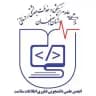انجمن علمی MI/HIT/HIM اصفهان