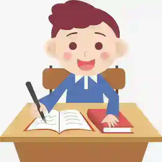 海口报告榜(旧) Profile