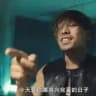 【東星烏鴉】華人賽事討論頻道