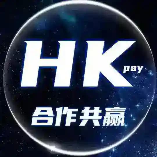 HK全球支付 唯一官方频道