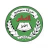 حركة مجتمع السلم - حمس