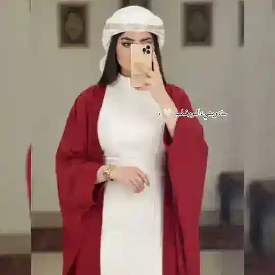 ݺ،ويـتـي،الــورفــلــيـ 🤍 .