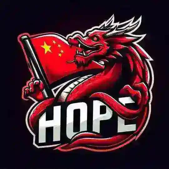 中国 希望pc端🇨🇳反馈群