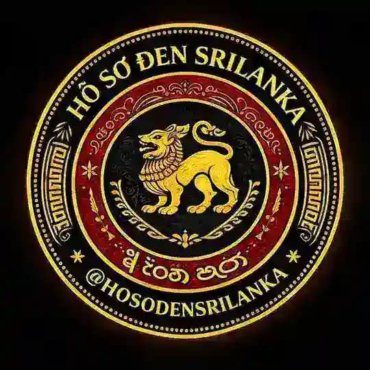 HỒ SƠ ĐEN SRILANKA - 斯里兰卡黑档案