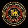 HỒ SƠ ĐEN SRILANKA - 斯里兰卡黑档案