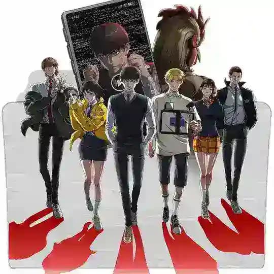 Kenka Dokugaku (Viral Hit) Sub Indo