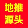 地推号商-上货频道｜微信 抖音 厅卡