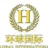 环球国际 ｜缅甸小勐拉赌场｜澳门模式